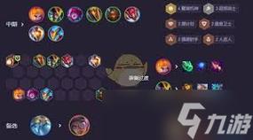 手游攻略：如何在金铲铲之战S14中成功运营魔装机神？