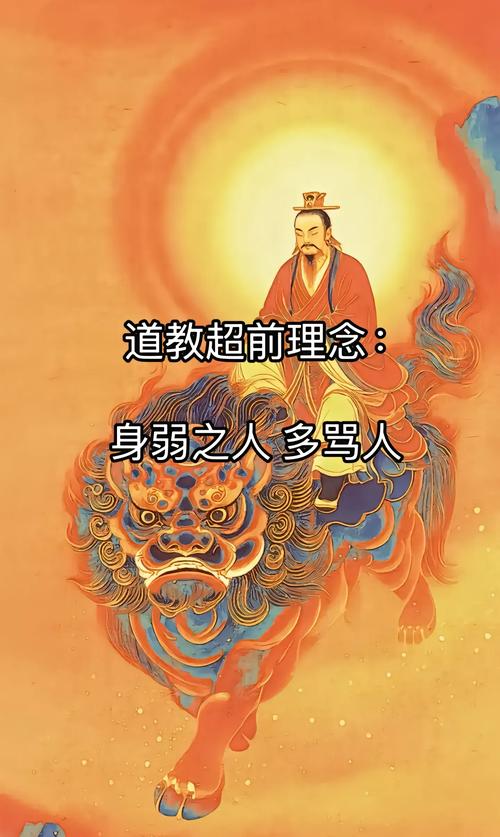 梦见道长象征哪些?解密隐藏的心理暗示与生活启示 梦见道长象征哪些?解密隐藏的心理暗示与生活启示