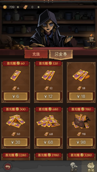 手游攻略 | 英雄没有闪：六元党如何五天突破亿战力？高效养成指南