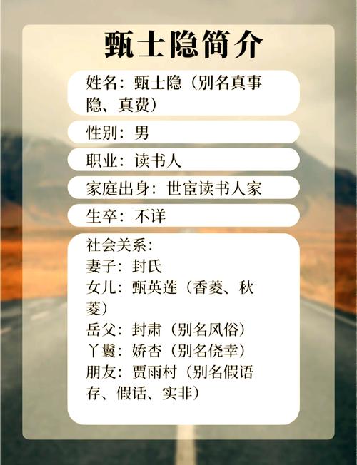 梦见学者的隐秘启示如何解读背后的深刻意义？