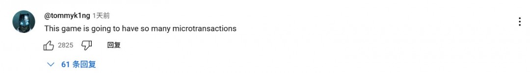 新版马拉松为何遭遇差评轰炸？了解背后的原因与玩家反馈