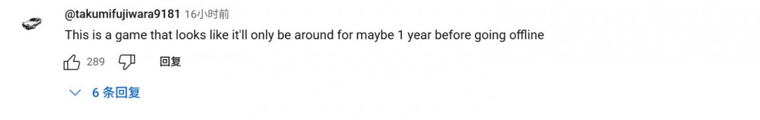 新版马拉松为何遭遇差评轰炸？了解背后的原因与玩家反馈