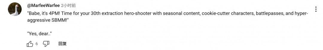 新版马拉松为何遭遇差评轰炸？了解背后的原因与玩家反馈