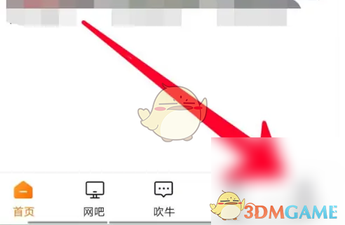 手游攻略揭秘：去上网如何快速解绑身份证？高效解决方案助你轻松解困