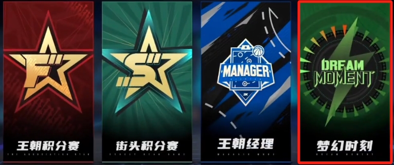 揭秘！美职篮全明星娱乐模式中的隐藏技巧，你知道吗？