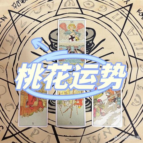 梦见文书背后的深意揭晓，你不知道的运势暗示！