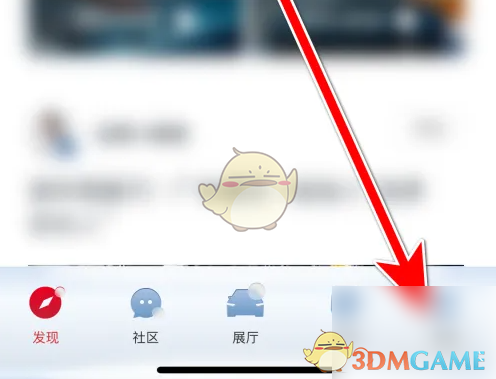 你了解广汽本田手游中的扫码技巧吗？