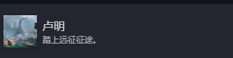 你是否掌握所有光与影：33号远征队的关键成就？必备攻略分享！