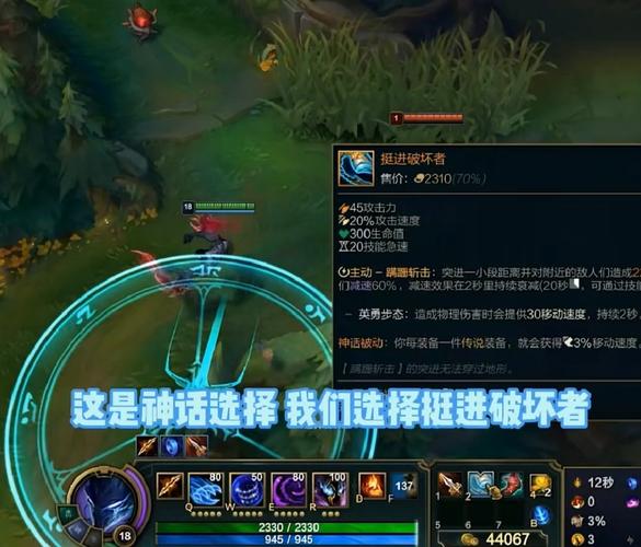 如何在英雄联盟手游中掌握魔腾连招? 掌控全场的实用技巧大揭秘！