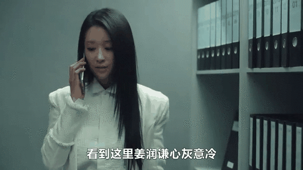 梦见夏娃心理分析及高效解决方案揭秘