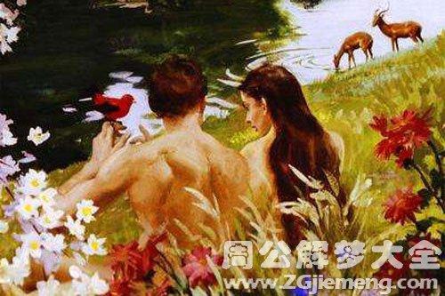 梦见夏娃心理分析及高效解决方案揭秘