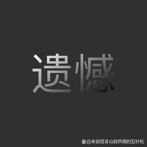 梦见食品室暗藏玄机解析你的内心渴望和潜在生活变化