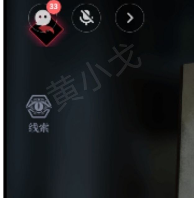 手游高效通关秘籍 | 解锁爱幽的密室第二章（下）攻略技巧，提升你的游戏水平！