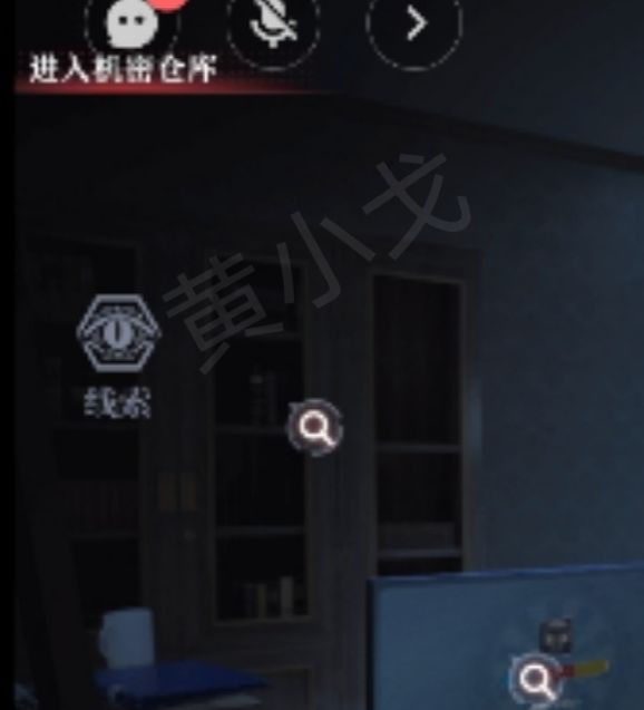 手游高效通关秘籍 | 解锁爱幽的密室第二章（下）攻略技巧，提升你的游戏水平！