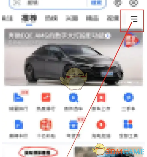 揭秘！在〈易车〉中找到摩托车的隐藏技巧，资深玩家必看攻略