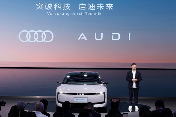 上汽奥迪双品牌布局：如何实现四环与AUDI的高效协同？
