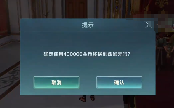 大航海时代：传说海盗攻略 | 掌握顶级技巧，成为海上霸主！