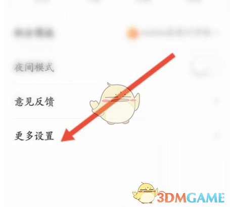 人民日报手机号更换攻略：高效解决方案与操作指南