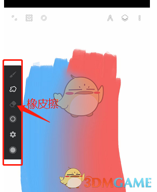 如何快速找到Painter手游中的橡皮擦？攻略详解助你轻松过关！