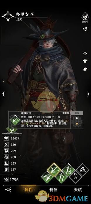 手游攻略：地下城堡4新手必练角色解析与推荐