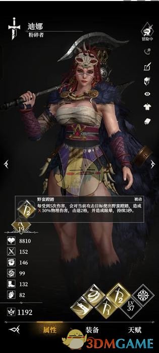 手游攻略：地下城堡4新手必练角色解析与推荐