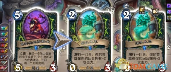 炉石传说星舰亡语瞎：秘籍公开，如何打造无敌卡组？