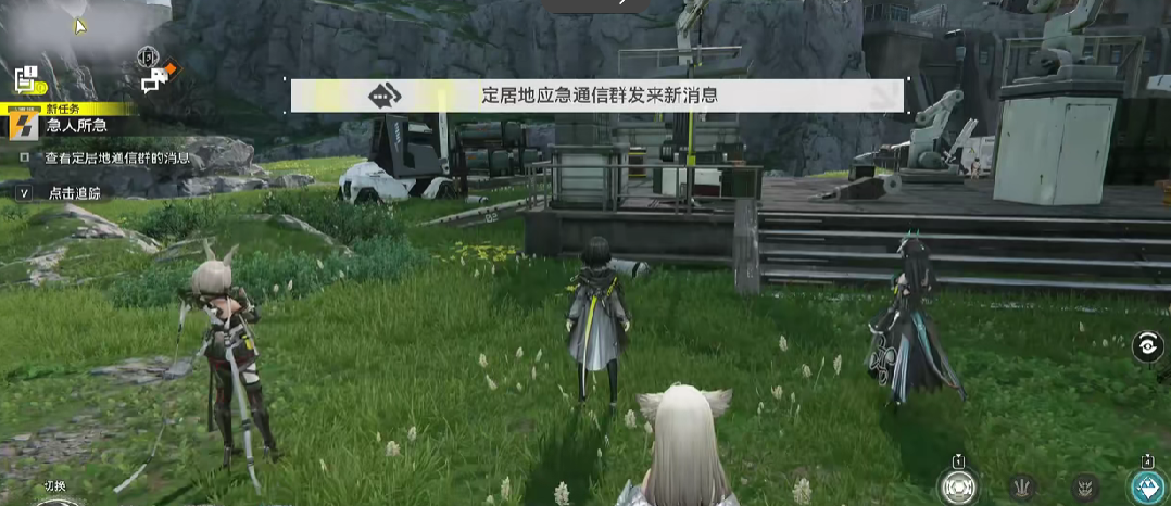 如何快速完成<明日方舟：终末地>急人所急任务？详尽攻略帮你搞定！