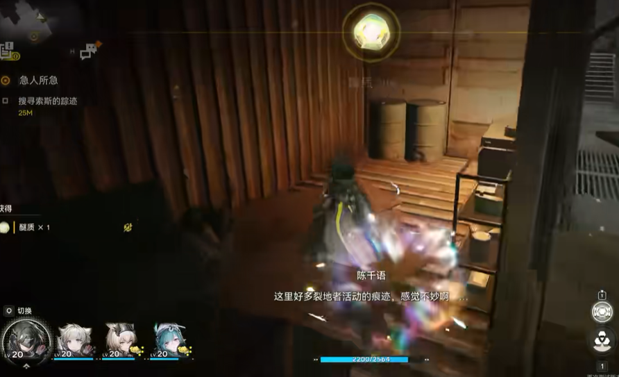 如何快速完成<明日方舟：终末地>急人所急任务？详尽攻略帮你搞定！