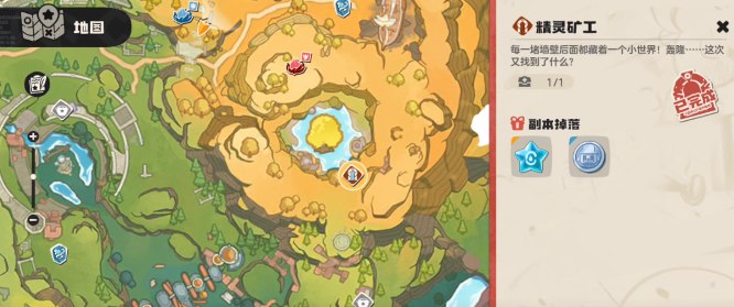 如何高效通关洛克王国：世界精灵矿工攻略？
