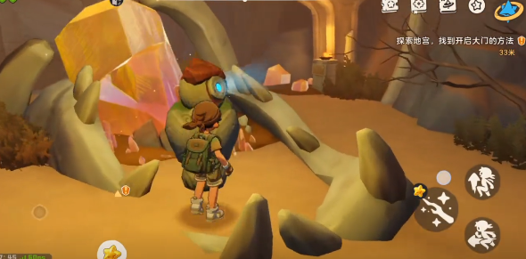 如何高效通关洛克王国：世界精灵矿工攻略？