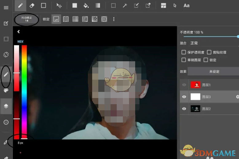 揭秘！用MediBang Paint将普通照片瞬间变漫画的秘密技巧