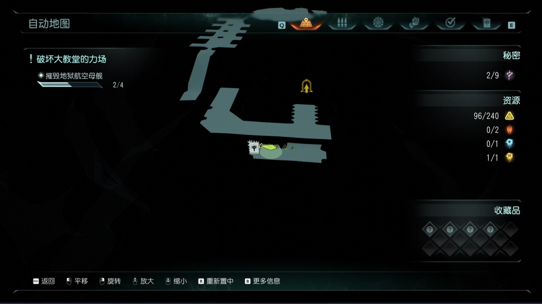 毁灭战士：黑暗时代迪阿洛瑞克位置揭秘：你能找到隐藏的秘密吗？