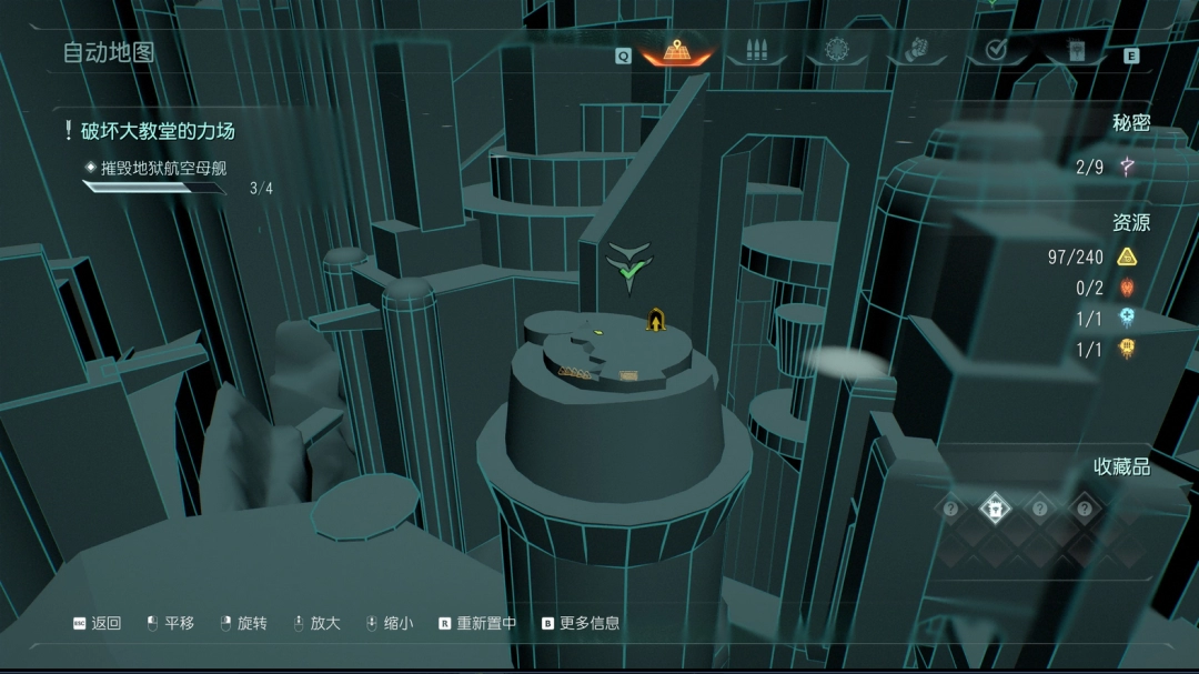 毁灭战士：黑暗时代迪阿洛瑞克位置揭秘：你能找到隐藏的秘密吗？