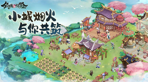 揭秘筑城与探险：不为人知的游戏机制，让你轻松称霸！