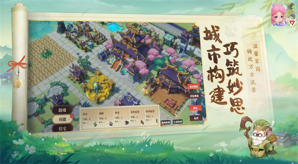 揭秘筑城与探险：不为人知的游戏机制，让你轻松称霸！