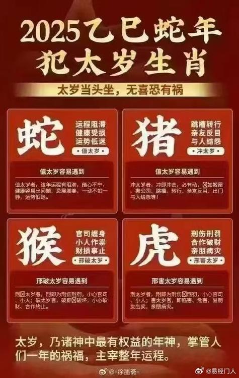 解梦专家揭示梦见红薯的5个积极象征及心理分析 解梦专家揭示梦见红薯的5个积极象征及心理分析