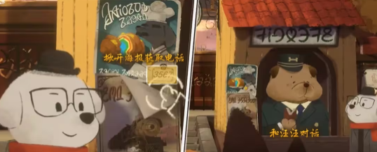 揭开落日山丘序章神秘面纱：新手不可错过的隐藏攻略！