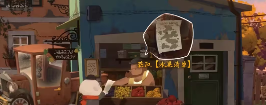 揭开落日山丘序章神秘面纱：新手不可错过的隐藏攻略！