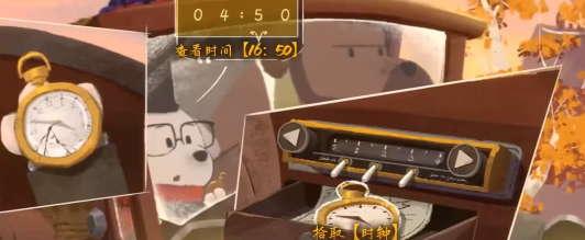 揭开落日山丘序章神秘面纱：新手不可错过的隐藏攻略！