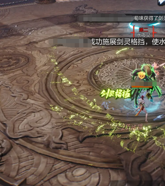 剑灵2斧头搭配攻略：高效提升战力的秘诀