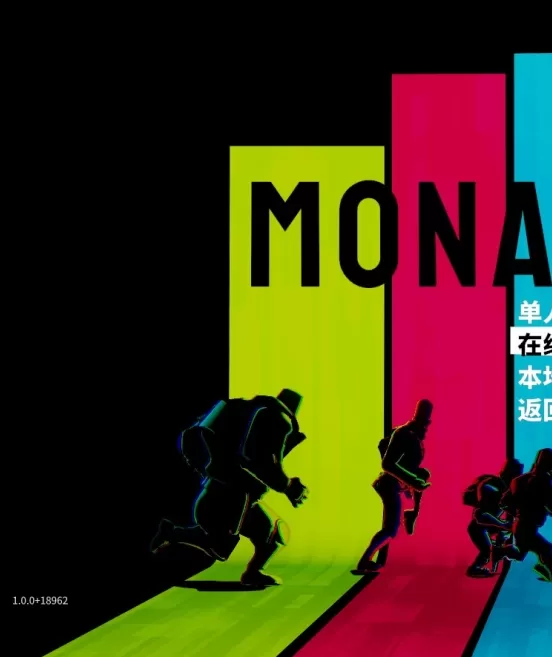 摩纳哥2联机攻略：游侠平台如何快速开启对战？