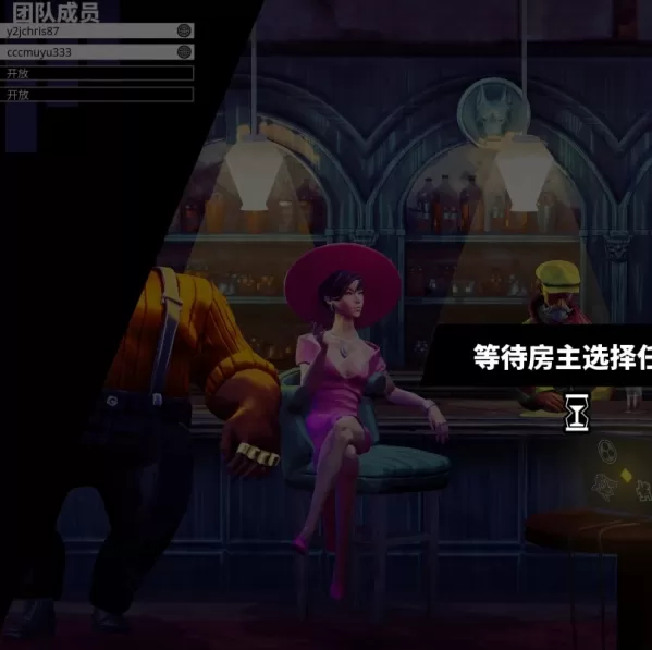 摩纳哥2联机攻略：游侠平台如何快速开启对战？