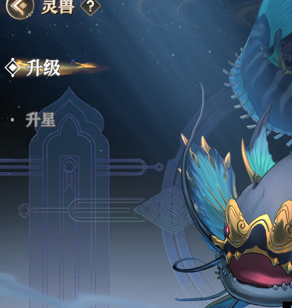 灵兽策略揭秘：少年西游记2高效玩法指南