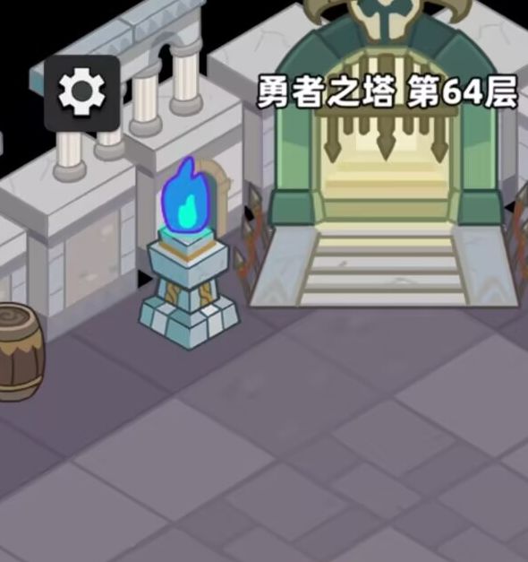 手游攻略：掌握幻之森林勇者之塔挑战技巧，轻松获取稀有奖励