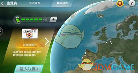 如何通过技巧掌握足球大师中维埃里的精彩表现？详解实用攻略！