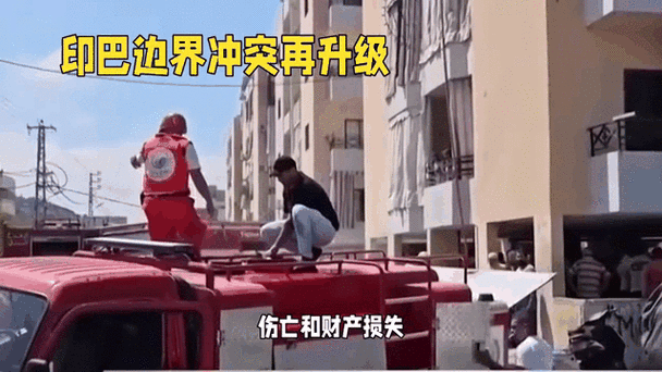 深入了解2025年5月7日印巴冲突:掌握地缘政治动态,提升国际视野! 深入了解2025年5月7日印巴冲突:掌握地缘政治动态,提升国际视野!