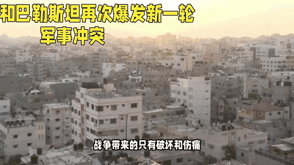 深入了解2025年5月7日印巴冲突:掌握地缘政治动态,提升国际视野! 深入了解2025年5月7日印巴冲突:掌握地缘政治动态,提升国际视野!