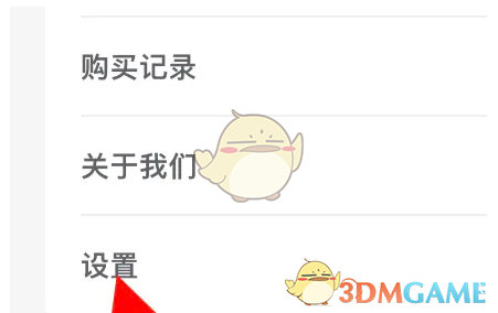 如何快速查找飞瓜数据账号ID？手游攻略专家为你揭秘！