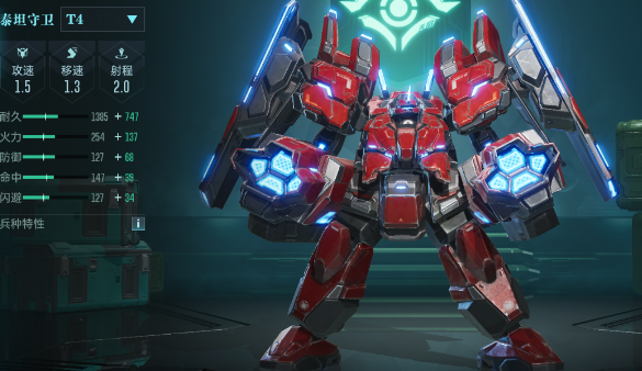 你知道如何在群星纪元中有效运用兵种吗？深入解析兵种特点与策略选择