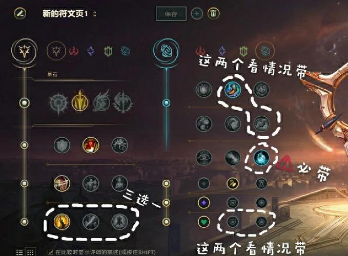 梦魇何时上线？寻找英雄联盟手游最新攻略秘籍！